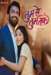  Movies - IN - Tum Se Tum Tak