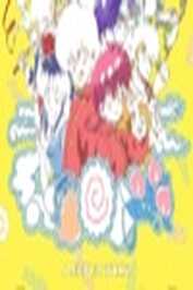 NF - Ranma1/2 (2024)