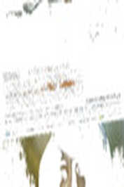 NF - Vagabond (2019)