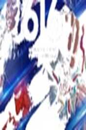 D+ - Marvel's 616 (2020)