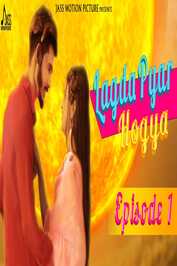 PB - Lagda Pyar Hogya