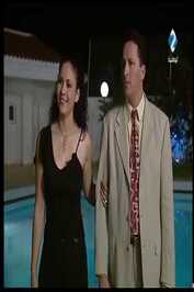 AR - مسلسل دروب المواجهة