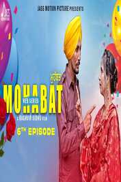 PB - Mohabbat