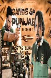 PB - Gangs Of Punjab