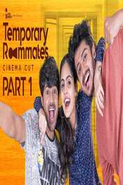 TL - Temporary Roommates