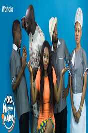 AF - Master and 3 maid