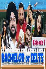 PB- - Bachelor of IELTS