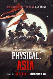 EN - Physical: Asia (2025) (MULTI SUB) (KR)