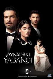 EN - Aynadaki Yabanci - Stranger in the Mirror (2025) (TR)