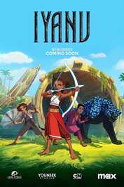 EN - Iyanu (2025)