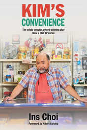 EN - Kim's Convenience (2016) (CA)