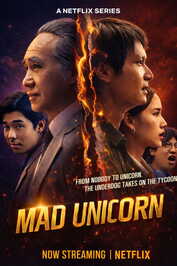 EN - Mad Unicorn (2025) (TH)