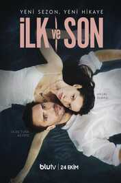 EN - Ilk Ve Son - Deeply (2021)