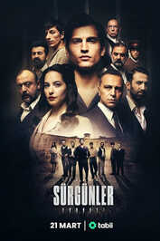 IR - Surgunler اخراجی ها