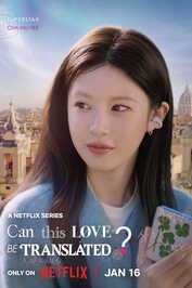 EN - Can This Love Be Translated? (2026) (KR)