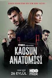 IR - Kaosun Anatomisi آناتومی آشوب (SUB) (2025)