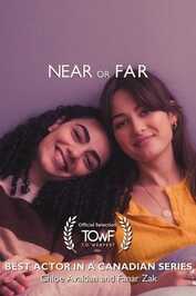 EN - Near or Far (2024)