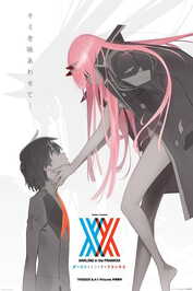 EN - DARLING In The FRANXX (2018) (JP)