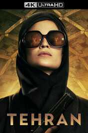 4K-DE - Teheran (2020) (IL)