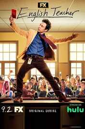 EN - English Teacher (2024)