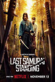 EN - Last Samurai Standing, Ikusagami (2025) (JP)