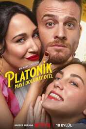 IR - Platonik: Mavi Dolunay Otel پلاتونیک افلاطونی (SUB) (2025)