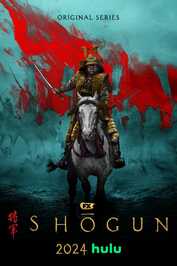 EN - Shōgun 4K (2024)