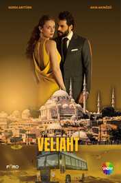 EN - Veliaht - Crown Prince (2025) (TR)