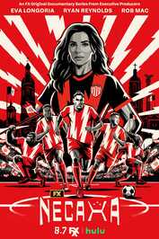 EN - Necaxa (2025) (US)