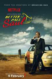 EN - Better Call Saul (2015)