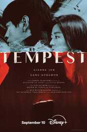 IR - Tempest آشوب (DUB) (2025) (KR)