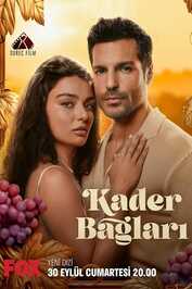 IR - Kader Bagları پیوندهای سرنوشت (DUB) (2023)