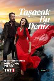 EN - Tasacak Bu Deniz - Deep in Love (2025) (TR)