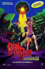 NF - Dan Da Dan (2024)