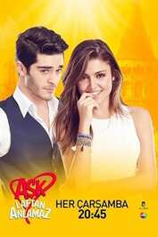 IR - Ask Laftan Anlamaz عشق حرف حالیش نمیشه (DUB)