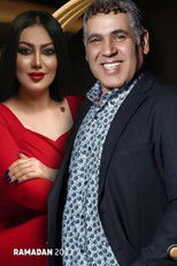 AR - مسلسل طوارئ