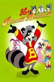 QFR - Les Ratons laveurs