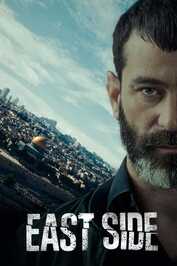 FR - East Side (2023)