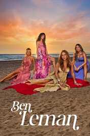 AR - مسلسل أنا ليمان