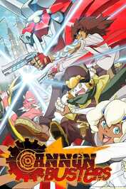 FR - Cannon Busters