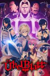 EN - Übel Blatt (2025) (JP)