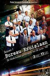 NL - BUREAU KRUISLAAN
