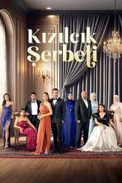 EX - Kizilcik Serbeti / Serbet od Brusnice (2022)