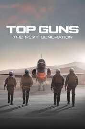 NL - TOP GUNS: THE NEXT GENERATION (2025)