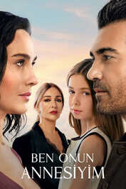 AR - مسلسل أنا أمها