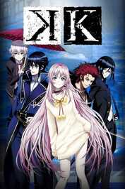 EN - K: Return of Kings (2012) (JP)