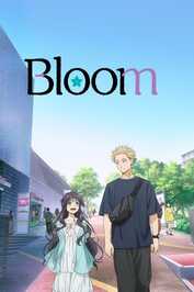 FR - BLOOM (2025) (JP)