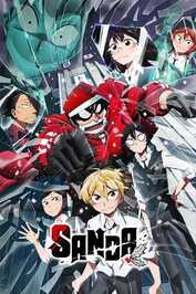 FR - SANDA (2025) (JP)