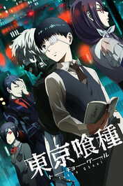 AR - Tokyo Ghoul (2014) (JP)