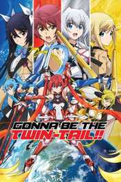 EN - Gonna Be the Twin-Tail!! (2014) (JP)